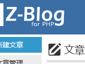 十堰测试文章1111111111111